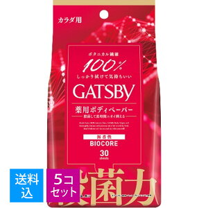 yE܂Ƃߔ×5Zbgz}_ Mcr[ p {fBy[p[  oCIRAfIhg J_p p^Cv 30