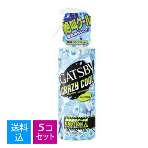 yE܂Ƃߔ×5Zbgz}_ Mcr[ GATSBY@NCW[N[ {fBEH[^[ ACXVgX 170ml@{ ( 4902806387841 )