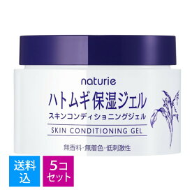 【送料込・まとめ買い×5個セット】イミュ　ナチュリエ スキンコンディショニング ジェル 180g　ハトムギ保湿ジェル ( 4903335695551 )