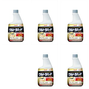 yE܂Ƃߔ×5ZbgzC Egn[hN[i[ oXp p 700ml