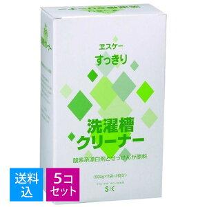 yE܂Ƃߔ×5ZbgzGXP[Ό V[Y  N[i[ 500g×2Ri4964495910700j