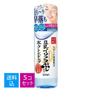 yE܂Ƃߔ×5ZbgzՖiH SANA Ti Ȃ߂炩{ NWO 200ml CNƂENWO (4964596416194 )