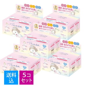 yE܂Ƃߔ30×5ZbgzR[Z[RX|[g NA^[ ܂ɂ ߂ˑf V[g}XN 30