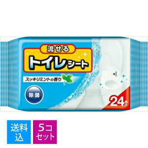 yE܂Ƃߔ×5ZbgzRbg{  gCV[g 24