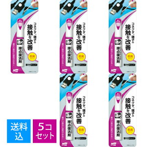 y×5@z܂z\tg99 `bghGCh ړ_ soft99