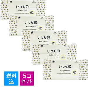 yE܂Ƃߔ×5Zbgz  Lb`y[p[ 2d 70g