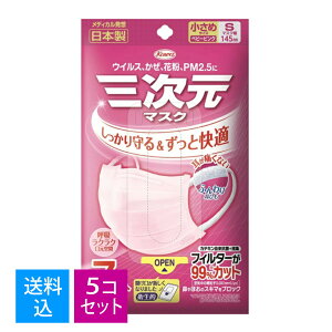 yE܂Ƃߔ×5Zbgza O }XN  STCY sN 7