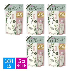 yE܂Ƃߔ×5ZbgzP&G 炳_ l W{TCY 1350ml 4987176184580