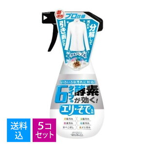 yE܂Ƃߔ×5ZbgzEGER 6^Cv̍yf GEŐ 400ml 4995860517538