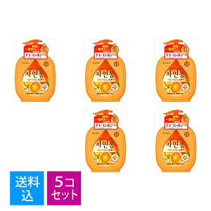 yE܂Ƃߔ×5ZbgzgC^[Wp `| Hp IW̍ { 490ML