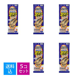 yE܂Ƃߔ3×5ZbgzGXe[ IpbNX ۂV[g 8 25-27cm 3