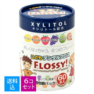 �y�������E�܂Ƃߔ���×6�Z�b�g�zUFC�T�v���C�@���ǂ��f���^���t���X FLOSSY! 60�{���@��p�b�N�i�I�����W�A�C�`�S�A�u�h�E�A�}���S�[�A�������A�s�[�`�j(4538604002077)