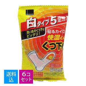 y5×6@zIJg  \JC p  5