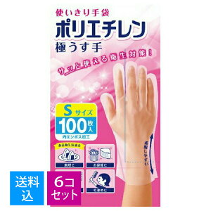 yE܂Ƃߔ×6ZbgzyʌzGXe[ g @|G`@ɂ@STCY@@100 ( 4901070760367 )