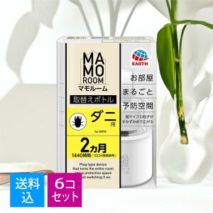 yE܂Ƃߔ×6ZbgzA[X }[ ܂邲Ɨ\h _jp 1440ԗpZbg _jA̐}E_j₷Ȃ _j悯 MU@ _j