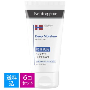 yE܂Ƃߔ×6Zbgzj[gW[i mEF[tH[~ fB[vCX`[ nhN[  75ml ( 4901730150774 )