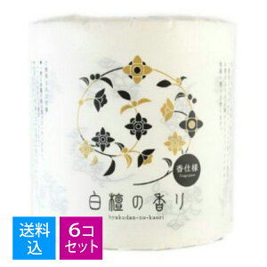 yE܂Ƃߔ×6Zbgzl h̍ gCbgy[p[ _u 30m×1[ sApv100%