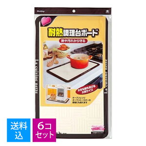 yE܂Ƃߔ×6ZbgzmA~ ϔM {[h uE 44x26.5cm ~ɂg