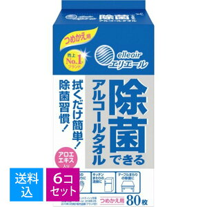 yE܂Ƃߔ×6Zbgz剤@GG[ ۂłAR[^I l֗p 80 ( AGGLXzۃEFbgeBbV ) ( 4902011731125 ) pbP[WύX̏ꍇ