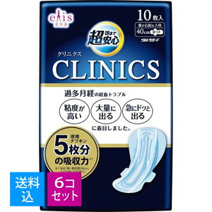 yE܂Ƃߔ×6Zbgz剤 GX NjNX ʂSzȐlp H 10 pivL