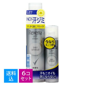 【送料込・まとめ買い×6個セット】レセナ 無香性135g + 45g ペアパック