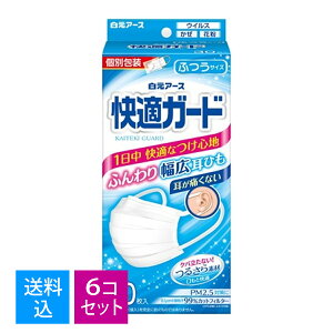 yE܂Ƃߔ×6ZbgzA[X KK[h }XN 30@ӂ TCY @zCg@ʕiTCYF90X165mmji4902407581327jȂ莟I