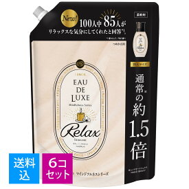 【送料込・まとめ買い×6個セット】P&G レノア オードリュクス マインドフルネス シリーズリ ラックス つめかえ用 特大サイズ 600mL（4902430890663）※パッケージ変更の場合あり