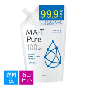 yE܂Ƃߔ×6Zbgz}_ MA-T Pure GG[eB sA ہELXv[ ߂p 320ml