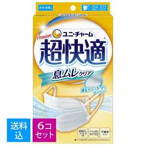 yE܂Ƃߔ 25×6ZbgzjE`[ K}XN NA ^Cv ӂ 25 ( 4903111528158 )