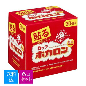 yE܂Ƃߔ×6Zbgzbe zJ \ gуJC ~j 30