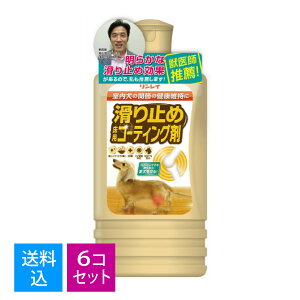 yE܂Ƃߔ×6ZbgzC ~߁@pR[eBO {́@500MLiybg ׂǂ߁j (4903339630619)