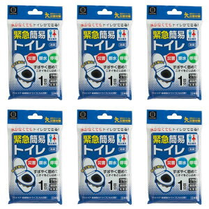 yE܂Ƃߔ×6Zbgzv ً} ȈՃgC 1