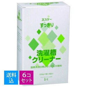 yE܂Ƃߔ×6ZbgzGXP[Ό V[Y  N[i[ 500g×2Ri4964495910700j