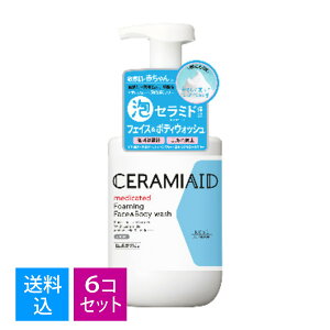 yE܂Ƃߔ×6ZbgzR[Z[RX|[g Z~GCh p tFCX{fBEHbV { 480ML A^Cv