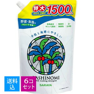 yE܂Ƃߔ×6ZbgzT Vm~ 3񕪋l(e:1500ml)