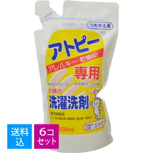 yE܂Ƃߔ×6ZbgzR[Z[ G~[ Ags[p ߗނ̐܋l֗p 800ml Y h̐