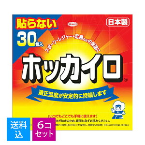 yE܂Ƃߔ30×6ZbgzyazzbJC@\ȂM[@30 ( ĝăJC ) ( 4987067826308 )Ȃ莟I