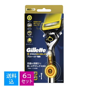 yE܂Ƃߔ×6ZbgzP&G Wbg vV[h p[ d^Cv z_[ + ֐n 2