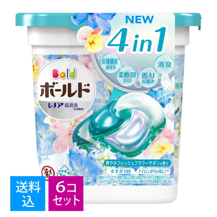 ボールド 洗濯洗剤 ジェルボール4D プレミアムブロッサム 詰め替え 86個 4つの機能が1つで完璧 最高品質の ボールド 洗濯洗剤 ジェルボール4D プレミアムブロッサム 詰め替え 86個 4つの機能が1つで完璧 最高品質の