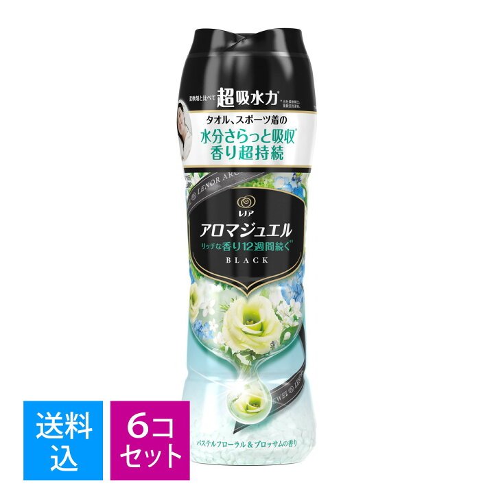 楽天市場】【送料込・まとめ買い×6個セット】P&G レノア アロマ 