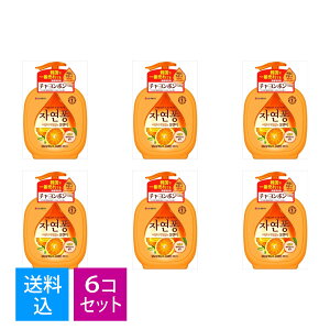 yE܂Ƃߔ×6ZbgzgC^[Wp `| Hp IW̍ { 490ML