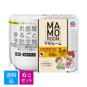 yE܂Ƃߔ×6ZbgzA[X }[ nEX_Xgԕp 2pZbg nEX_Xg ԕ MAMOROOM p