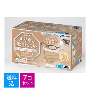 yE܂Ƃߔ×7ZbgzARfBR Kl܂ɂ }XN ӂTCY x[W 40 