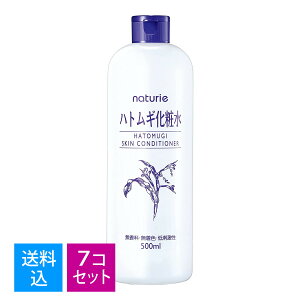 yE܂Ƃߔ×7ZbgzC~@i`G XLRfBVi[500ml@@F ( ngMێϐ ) ( 4903335693601)
