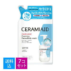 【送料込・まとめ買い×7個セット】コーセーコスメポート セラミエイド 薬用 フェイス&ボディウォッシュ つめかえ用 380ML 泡タイプ 4971710541731