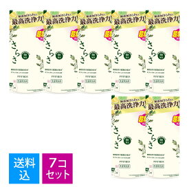 【送料込・まとめ買い×7個セット】P&G さらさ洗剤ジェル 詰替 超特大 サイズ 1010g 4987176182562