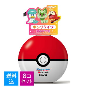 yE܂Ƃߔ×8ZbgzXet@j[ϕi [`LbY |v ݂  250g