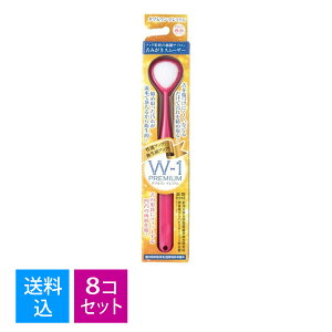 y×8@z܂zSHIKIEN ݂X[U[ W-1PREMIUM _u v~A F͑Iׂ܂