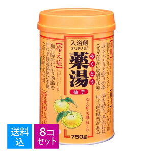 yE܂Ƃߔ×8ZbgzIai   Mq 750g 4901180023505