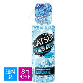 【送料込・まとめ買い×8個セット】【マンダム】ギャツビー　GATSBY　クレイジークール　ボディウォーター　アイスオーシヤン 170ml 本体(4902806421484 )